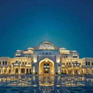 Qasr Al Watan, Royal Palace