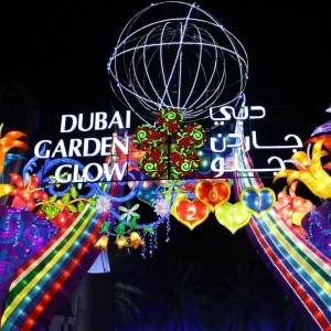 Garden Glow – Dubai | A World of Lights, Art & Imagination