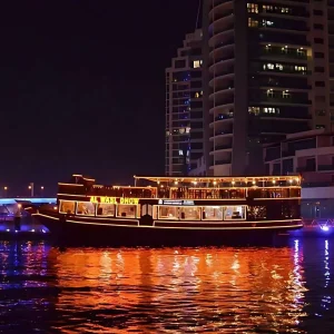 Al Wasl Dhow Cruise Marina